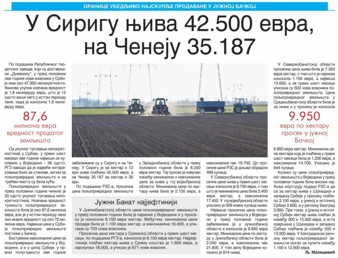 /content/Vesti/2019/09 - Septembar/Dnevnik0409.PNG